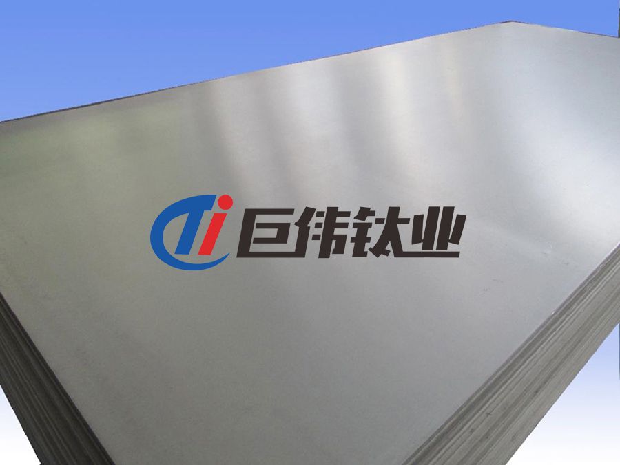 定制N6鎳靶 鍍膜鎳靶材 鎳靶塊 濺射鍍膜鎳多弧靶 規(guī)格全 定制N6鎳靶 鍍膜鎳靶材 鎳靶塊 濺射鍍膜鎳多弧靶 規(guī)格全