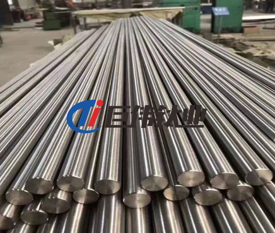 巨偉鈦業(yè)定制3D打印制粉鈦棒 巨偉鈦業(yè)定制3D打印制粉鈦棒