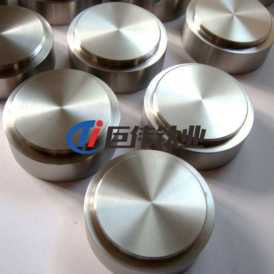 熱銷鍍膜高純鈦靶 鈦鋁靶 鈦靶管 鈦靶 鈦管靶 鈦旋轉靶 熱銷鍍膜高純鈦靶 鈦鋁靶 鈦靶管 鈦靶 鈦管靶 鈦旋轉靶