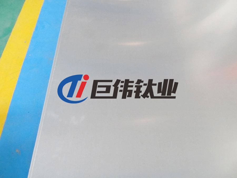 TC11鈦合金板材料氬弧焊補(bǔ)焊工藝試驗(yàn) TC11鈦合金板材料氬弧焊補(bǔ)焊工藝試驗(yàn)