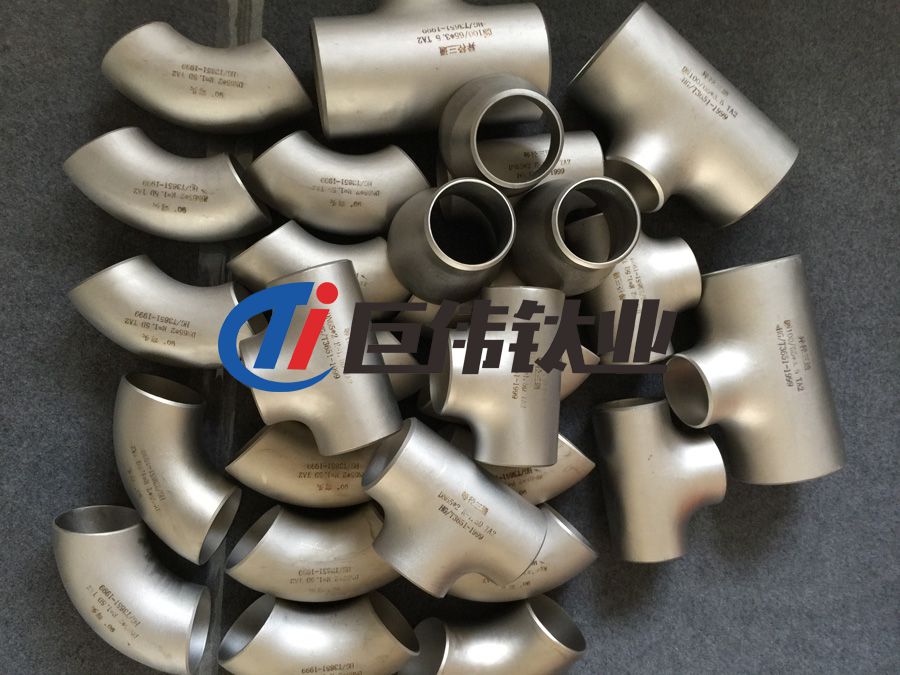 鈦合金管件焊縫中所產(chǎn)生的具體危害及兩種檢測(cè)技術(shù) 鈦合金管件焊縫中所產(chǎn)生的具體危害及兩種檢測(cè)技術(shù)