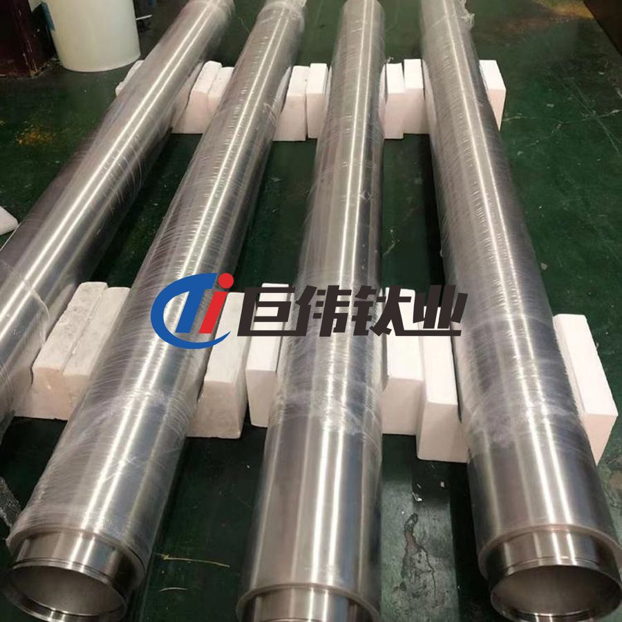 巨偉鈦業(yè)定制TA1/TA2鈦靶 702/705鋯靶 鉻靶材 規(guī)格全 批量價優(yōu) 巨偉鈦業(yè)定制TA1/TA2鈦靶 702/705鋯靶 鉻靶材 規(guī)格全 批量價優(yōu)