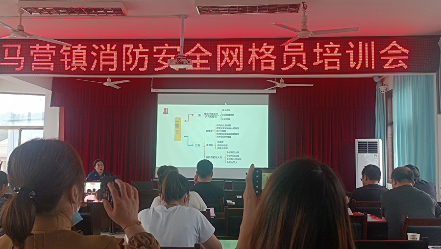 寶雞巨偉鈦業(yè)參加轄區(qū)消防安全培訓會 寶雞巨偉鈦業(yè)參加轄區(qū)消防安全培訓會