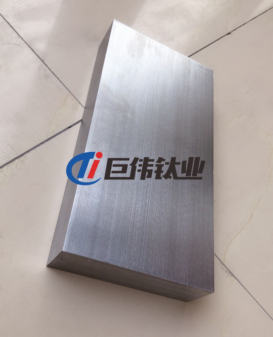 淺析鈦合金鍛件的應(yīng)用領(lǐng)域與鍛造技術(shù) 淺析鈦合金鍛件的應(yīng)用領(lǐng)域與鍛造技術(shù)