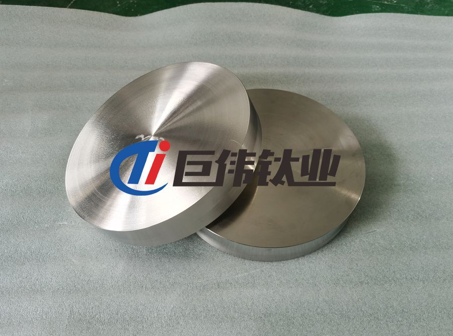 巨偉鈦業定制鈦合金餅 鈦合金螺絲 鈦合金管 按圖紙生產制造 巨偉鈦業定制鈦合金餅 鈦合金螺絲 鈦合金管 按圖紙生產制造