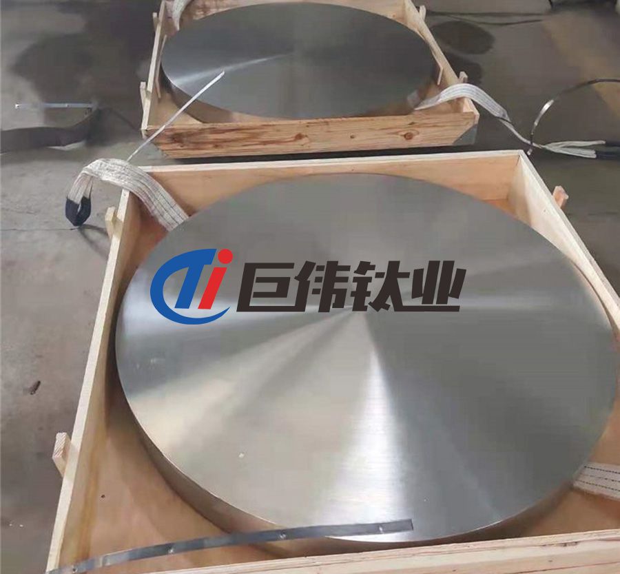 TC4鈦合金鍛件 TC4鈦合金鍛件