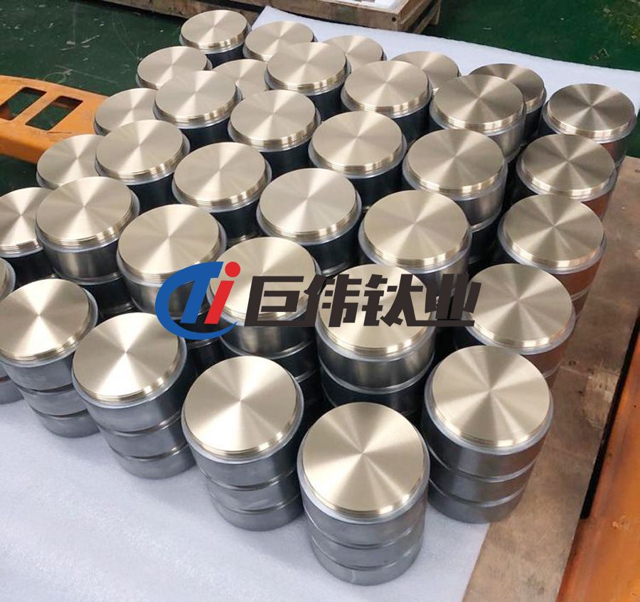 巨偉鈦業(yè)現(xiàn)貨供應(yīng)鈦靶材 鋯靶材 鉻靶材 材質(zhì)保證 巨偉鈦業(yè)現(xiàn)貨供應(yīng)鈦靶材 鋯靶材 鉻靶材 材質(zhì)保證
