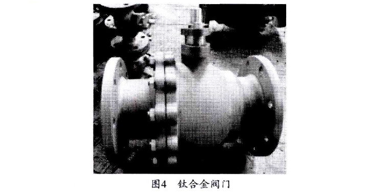 1625105489631754.jpg 圖4.jpg