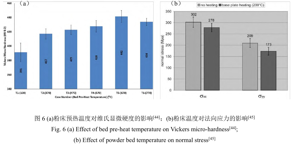 1692107230411551.jpg 7.jpg