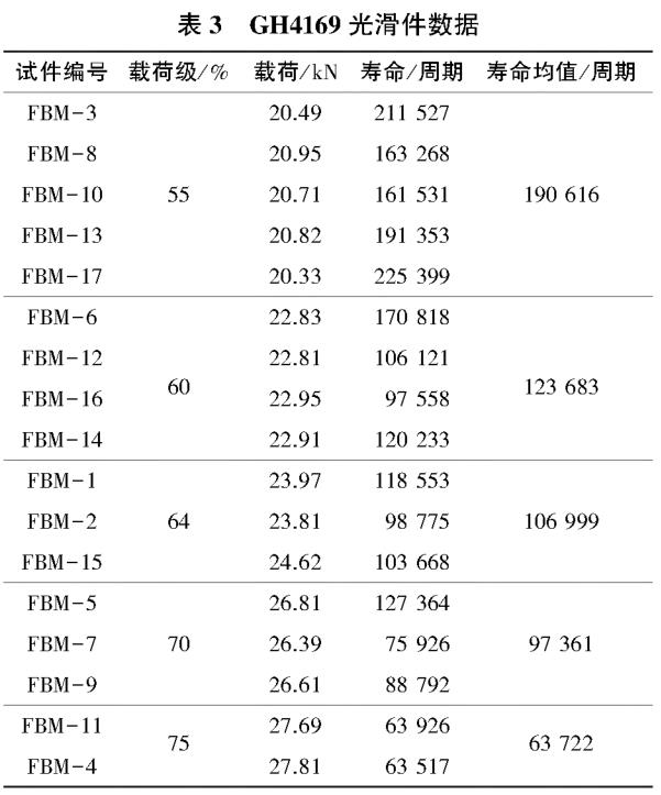 1694167617874082.jpg b3.jpg